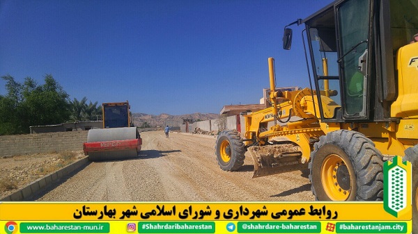 اجرای عملیات زیرسازی خیابان شهید آذریار/ اتصال بلوار اندیشه به خیابان عارف