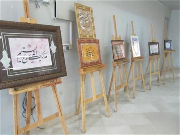 فراخوان مسابقه‌ی خط تحریری/ اولین نمایشگاه خوشنویسی شهر بهارستان برگزار می‌شود