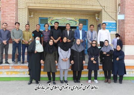 به مناسبت روز معلم؛۷۶ معلم مدارس شهر بهارستان تجلیل شدند