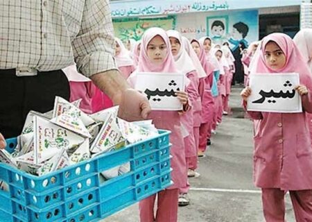 ۱۲۲ هزار دانش‌آموز ‌بوشهری شیر رایگان دریافت می‌کنند
