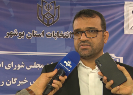 تایید صلاحیت ۵۰ درصد داوطلبان انتخابات در استان بوشهر
