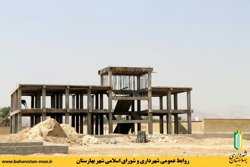 تصاویری از وضعیت دو مدرسه در حال ساخت شهر بهارستان