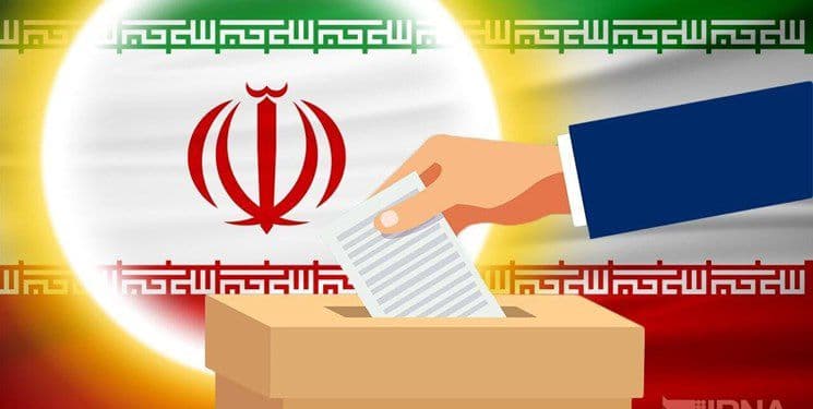 اطلاعیه ستاد انتخابات کشور برای ششمین دوره انتخابات شورای اسلامی شهر