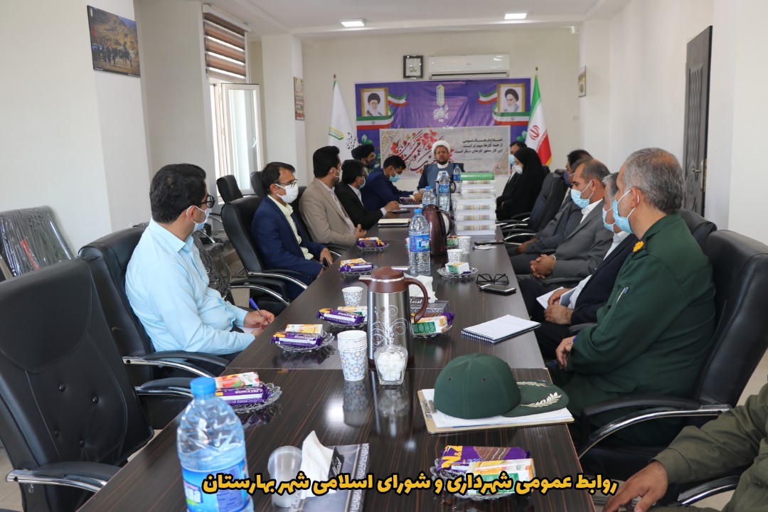 برگزاری نشست شورای فرهنگ عمومی شهرستان جم در شهرداری بهارستان