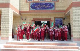 افتتاح مدرسه شهید فخری زاده