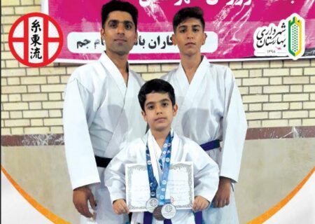 افتخار آفرینی کاراته‌کاران بهارستانی و کسب ۶ مدال مسابقات کشوری