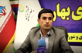 تیزر گفتگوی شهردار بهارستان با سردبیر آوای بوشهر