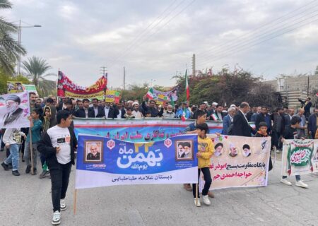 حضور پرشور مردم‌ شهرستان جم در چهل و پنجمین سالگرد پیروزی انقلاب اسلامی+ تصاویر