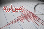 فوری: زلزله نسبتاً شدید در جنوب استان بوشهر/ زلزله در «بهارستان» هم احساس شد