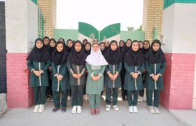 کسب مقام دوم استان بوشهر توسط دانش‌آموزان مدرسه سمیه شهر بهارستان
